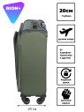 Чемодан RION+ 454/4 ABS пластик 18" дюймов Чемодан RION+ 454/4 ABS пластик 18" дюймов