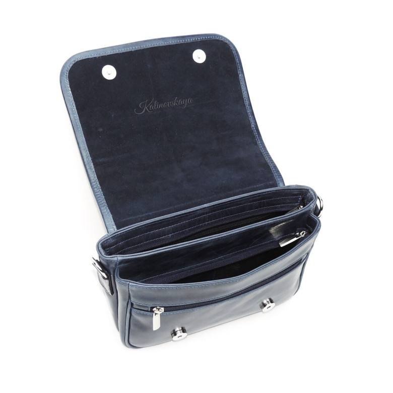Сумка женская Natalia Kalinovskaya, С93 «Рей» синяя 