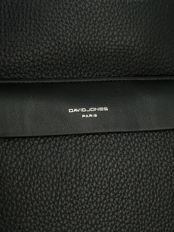 Рюкзак городской David Jones 7269 black