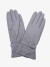 Перчатки женские Baggins (3.2) 13801 серые