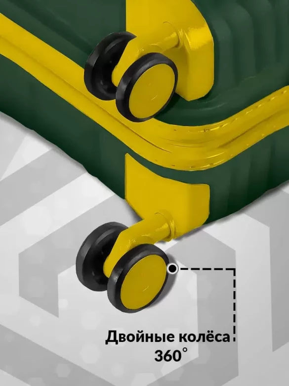 Чемодан L'Case Seoul PP