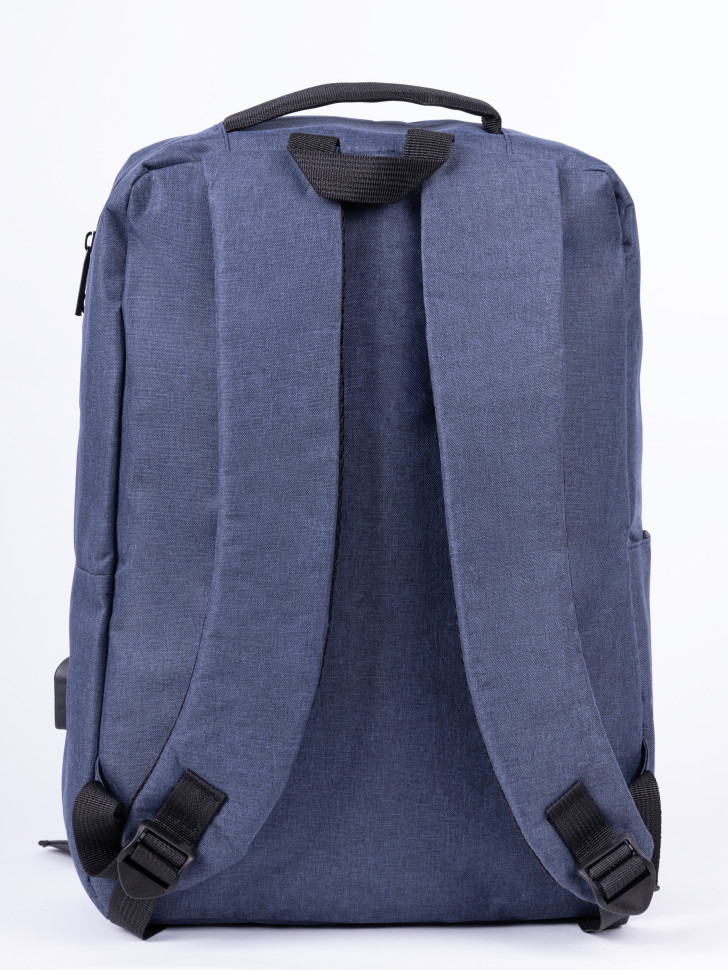 Рюкзак Baggins, Б 60418 синий