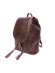 Рюкзак Kalinovskaya Р-50.682-1 бордо/шоколад Рюкзак Kalinovskaya Р-50.682-1 бордо/шоколад