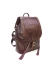 Рюкзак Kalinovskaya Р-50.682-1 бордо/шоколад Рюкзак Kalinovskaya Р-50.682-1 бордо/шоколад