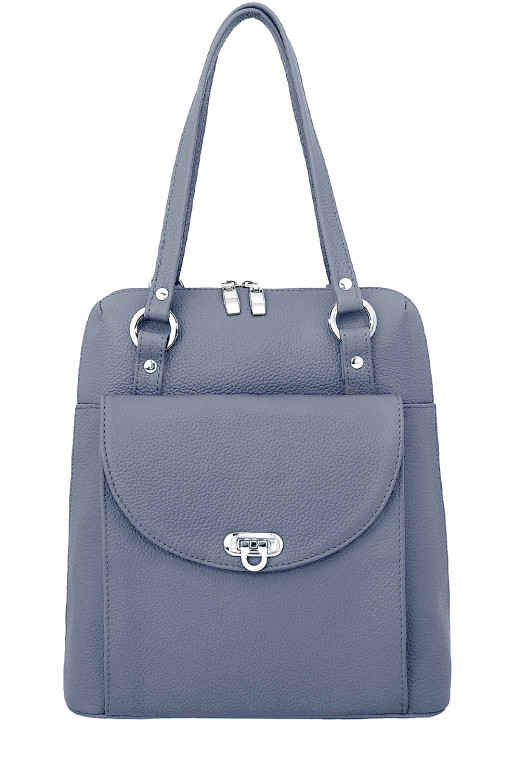 Сумка-трансформер Protege Ц-226 флотер 