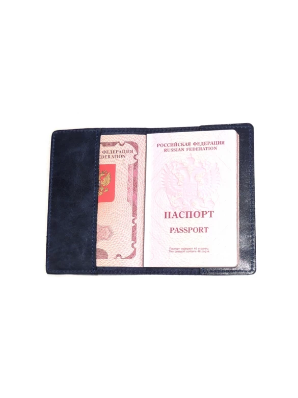 Обложка Kalinovskaya Оа-66С синяя Обложка Kalinovskaya Оа-66С синяя