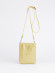 Сумка Richet 3261LN 948 желтая Сумка Richet 3261LN 948 желтая