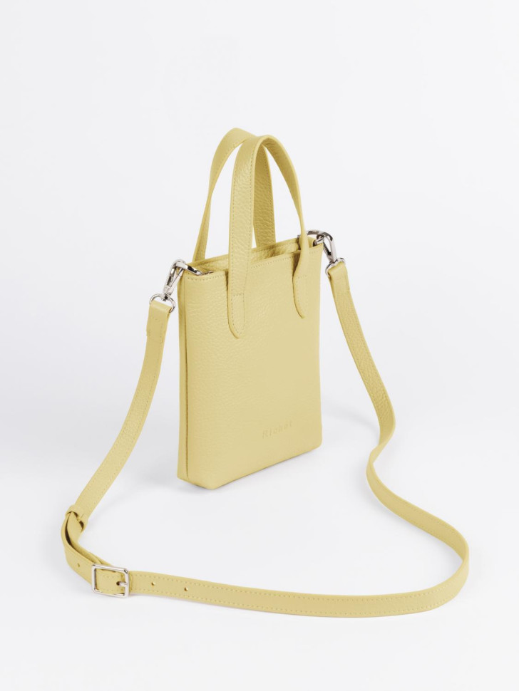 Сумка Richet 3261LN 948 желтая Сумка Richet 3261LN 948 желтая