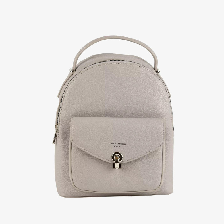 Рюкзак городской David Jones 7017 grey Рюкзак городской David Jones 7017 grey