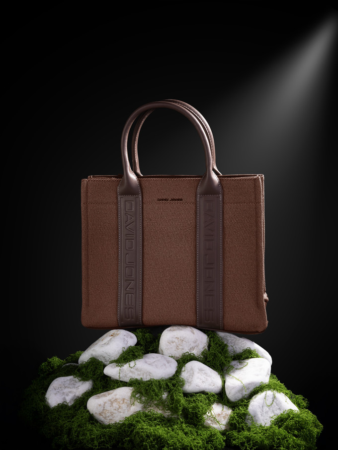 Сумка женская David Jones 7724 cocoa brown Сумка женская David Jones 7724 cocoa brown
