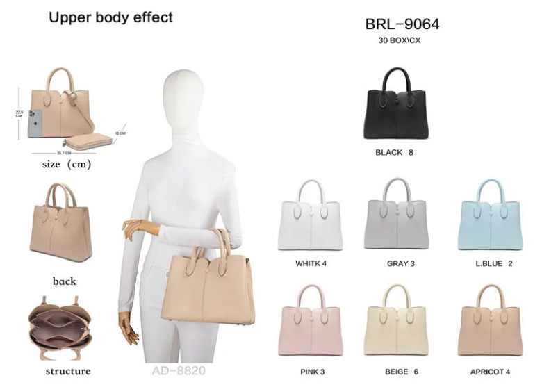 Сумка женская Johnny 9064 beige Сумка женская Johnny 9064 beige