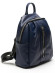 Рюкзак женский Vera Victoria Vito, 36-835-5 синяя Рюкзак женский Vera Victoria Vito, 36-835-5 синяя