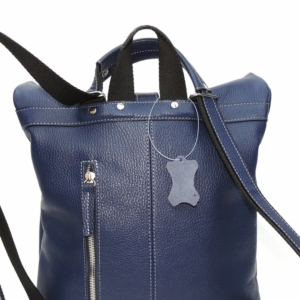 Сумка-рюкзак Natalia Kalinovskaya СР-34.161 «Бельканто» синяя