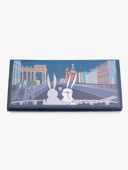 Кошелек женский ПЖ-452ft-1940/104 синий Кошелек женский ПЖ-452ft-1940/104 синий