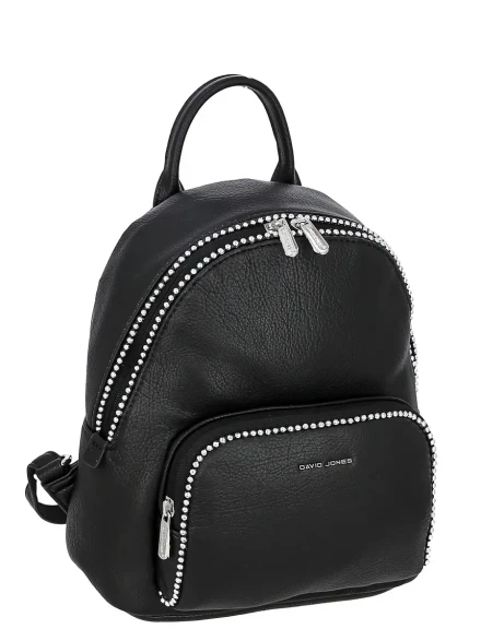 Рюкзак городской David Jones 8235 black