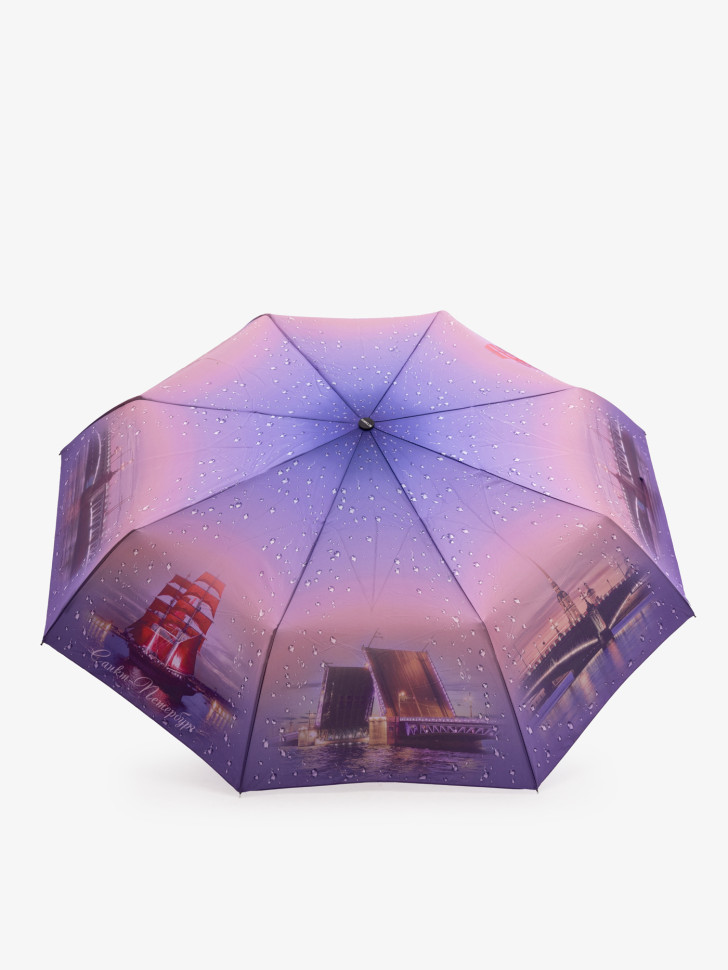 Зонт женский 129 Алые паруса Зонт женский 129 Алые паруса