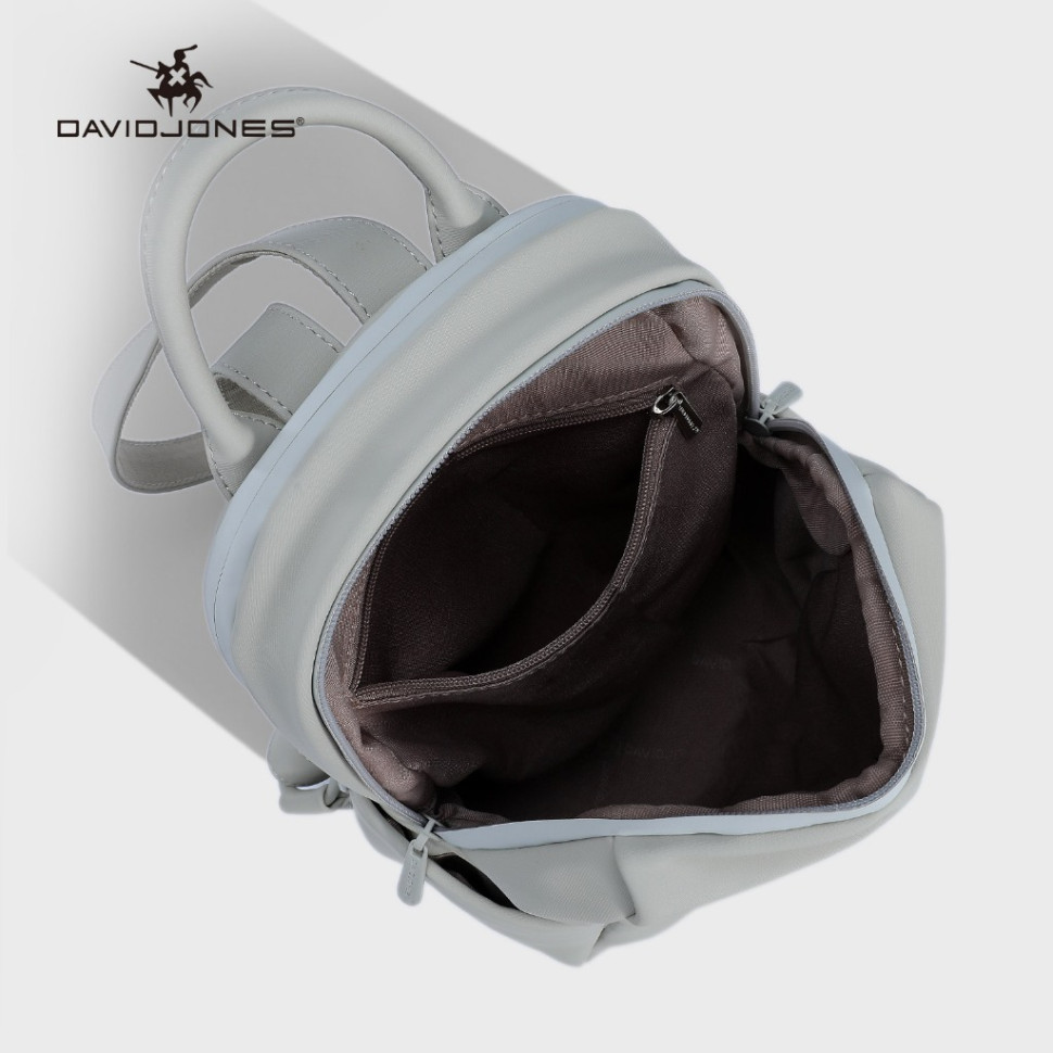 Рюкзак женский David Jones 7328 Рюкзак женский David Jones 7328