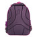 Рюкзак Calligrata, 5492961 коричневый/фиолетовый Рюкзак Calligrata, 5492961 коричневый/фиолетовый