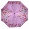 Зонт женский FLIORAJ, 190218 розовый