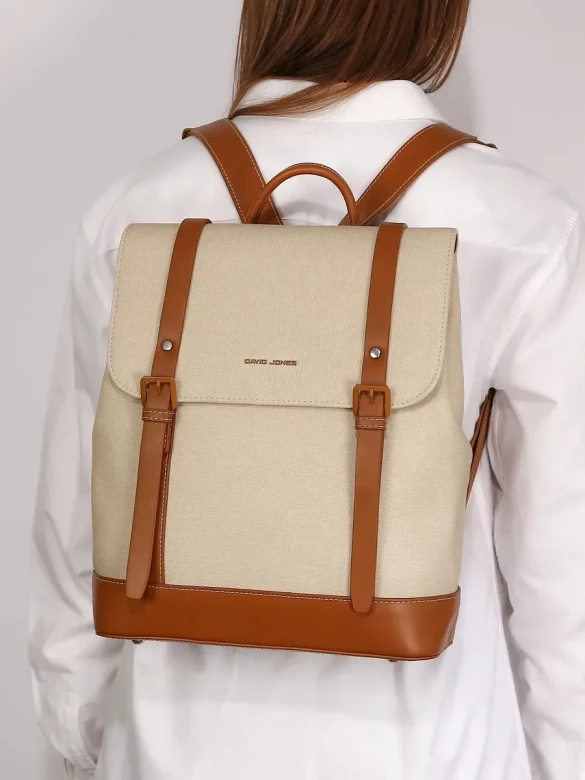 Рюкзак городской David Jones 8355 beige