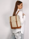 Рюкзак городской David Jones 8355 beige
