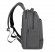 Рюкзак для ноутбука 15.6" RIVACASE, 8363 чёрный Рюкзак для ноутбука 15.6" RIVACASE, 8363 чёрный
