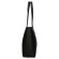 Сумка женская David Jones 7600 black Сумка женская David Jones 7600 black