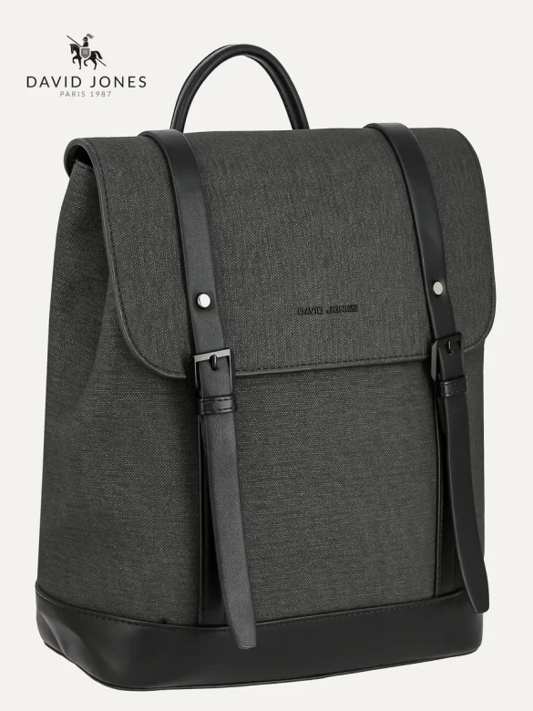Рюкзак городской David Jones 8355 black