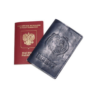 Обложка для паспорта кожаная Синий, Медведь добрый