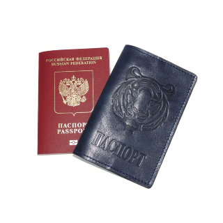 Обложка для паспорта кожаная Синий, Тигр