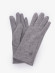 Перчатки HengTai (4.6)1321 светло-серые