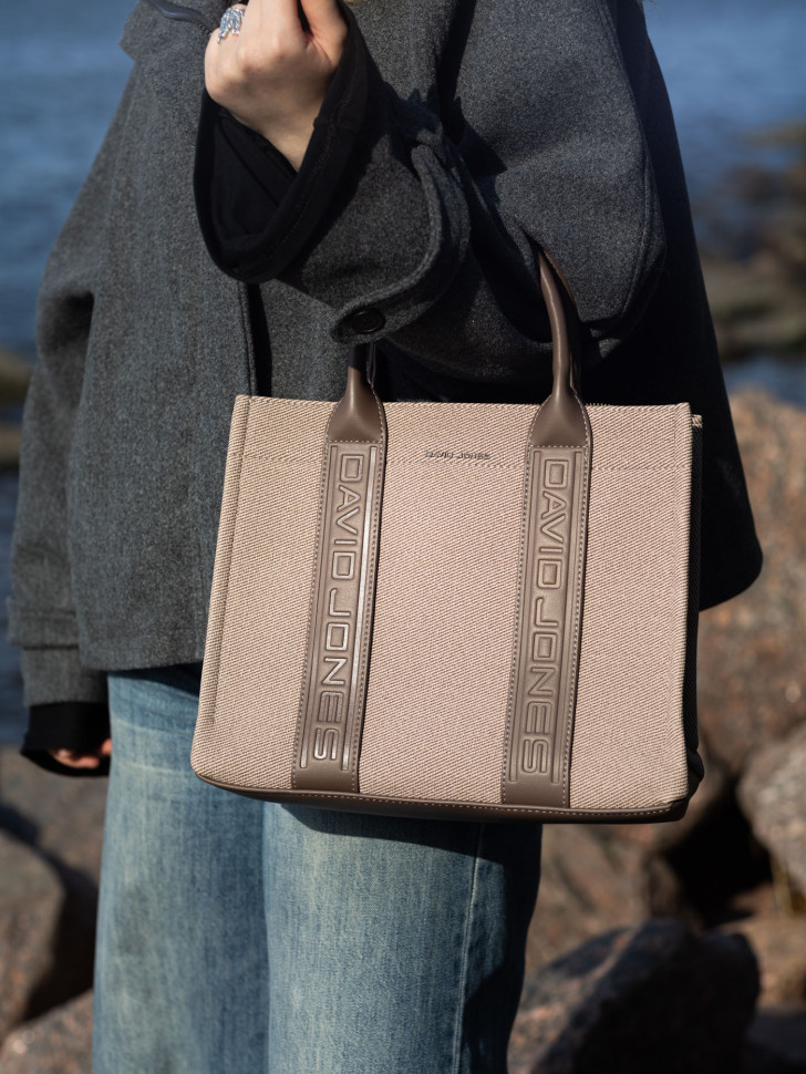 Сумка женская David Jones 7724 bitter chocolate