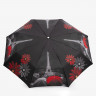 Зонт женский Три Слона 3835 (V) цветной