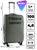 Чемодан Rion+, 458  26"