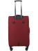 Чемодан Rion+, 458  26"