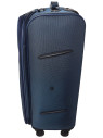 Чемодан Rion+, 458 26" Чемодан Rion+, 458 26"
