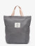 Сумка-шопер Living Traveling Share, Б 6005 серая