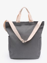 Сумка-шопер Living Traveling Share, Б 6005 серая