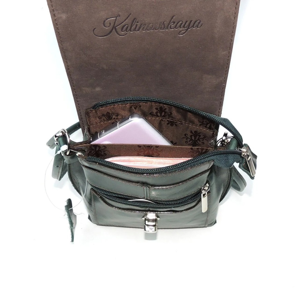 Сумка женская Natalia Kalinovskaya 76т.631 Грин зелёная Сумка женская Natalia Kalinovskaya 76т.631 Грин зелёная