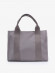 Сумка женская David Jones 7329 grey Сумка женская David Jones 7329 grey
