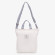 Сумка-шопер Living Traveling Share, Б 6005 белая Сумка-шопер Living Traveling Share, Б 6005 белая