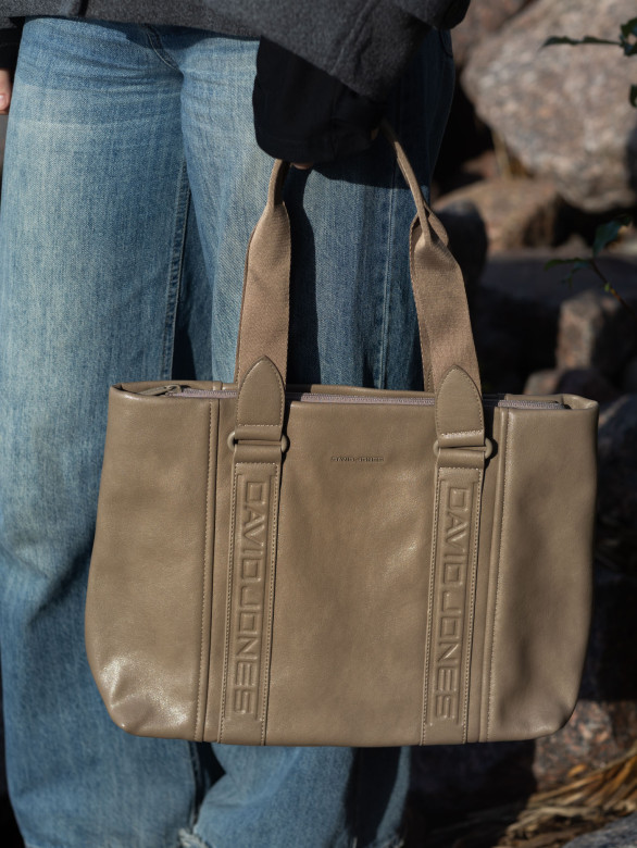 Сумка женская David Jones 7701 warm taupe