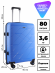 Чемодан RION+ 463  24" Чемодан RION+ 463  24"