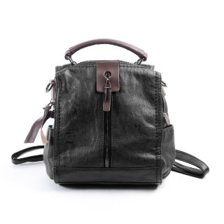 Сумка-рюкзак женская Avsen 0629-1 чёрная