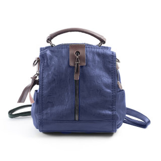 Сумка-рюкзак женская Avsen 0629-1 синяя
