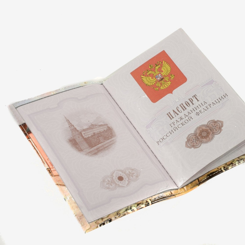 Обложка для паспорта 02-006-018-23 "Яркие зонты на фоне собора" Обложка для паспорта 02-006-018-23 "Яркие зонты на фоне собора"